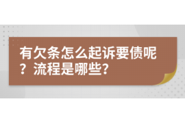 女朋友骗快递公司男朋友77万